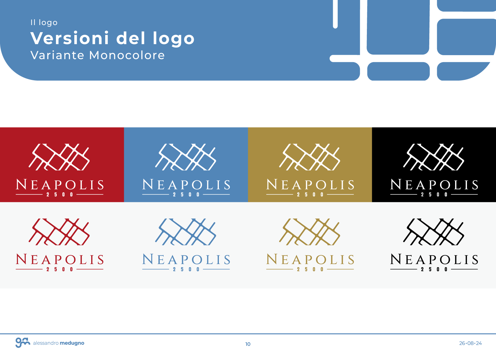 Neapolis 2500, slide 11 di 29