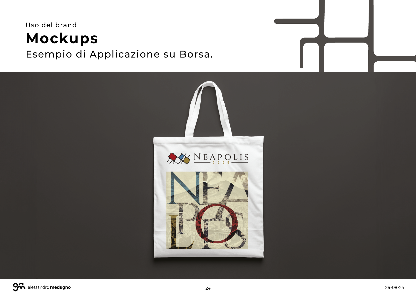 Neapolis 2500, slide 25 di 29