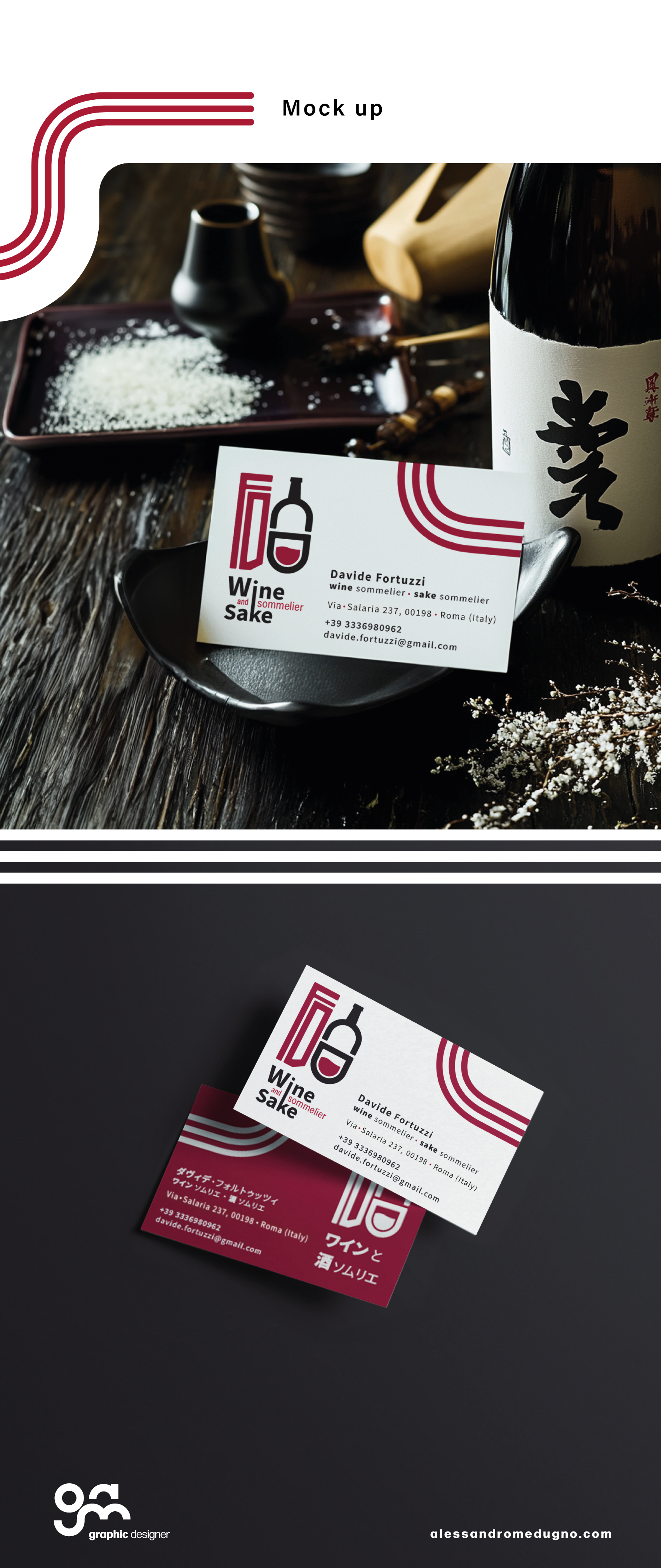 Wine Sake, slide 3 di 3